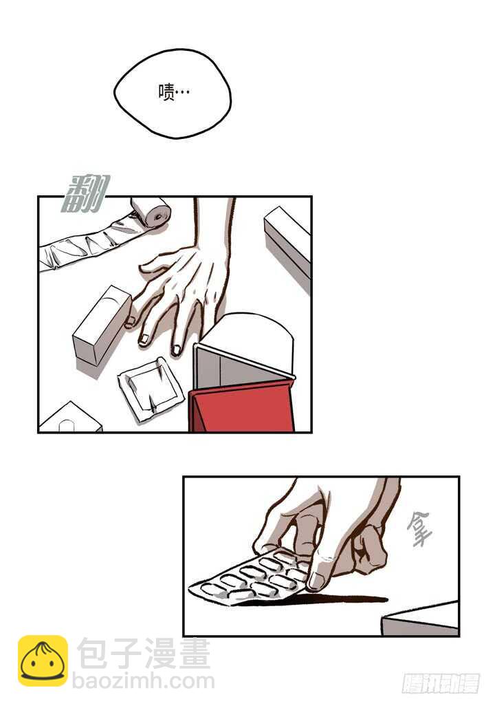 17.那到底为什么(1/2)-第17话