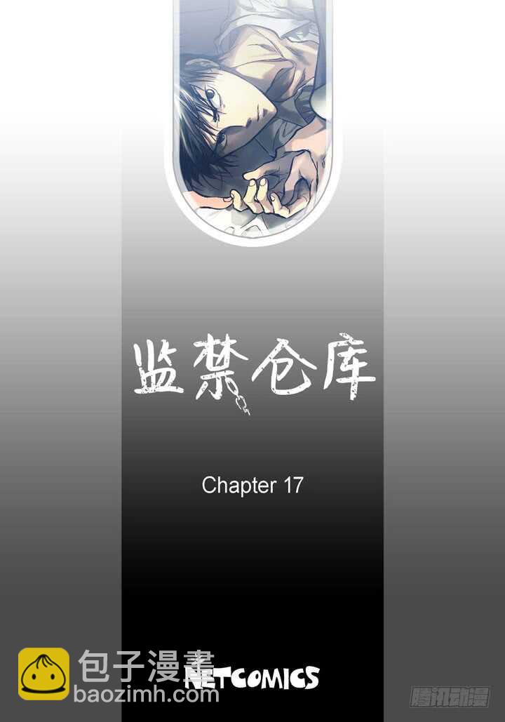 17.那到底为什么(1/2)-第17话