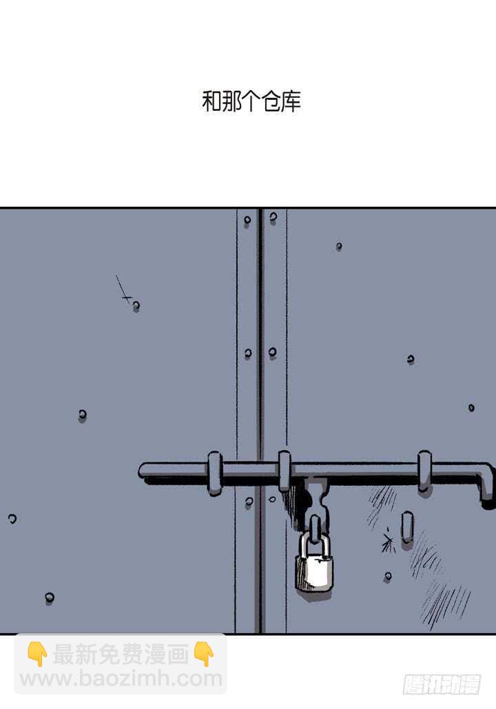 17.那到底为什么(1/2)-第17话