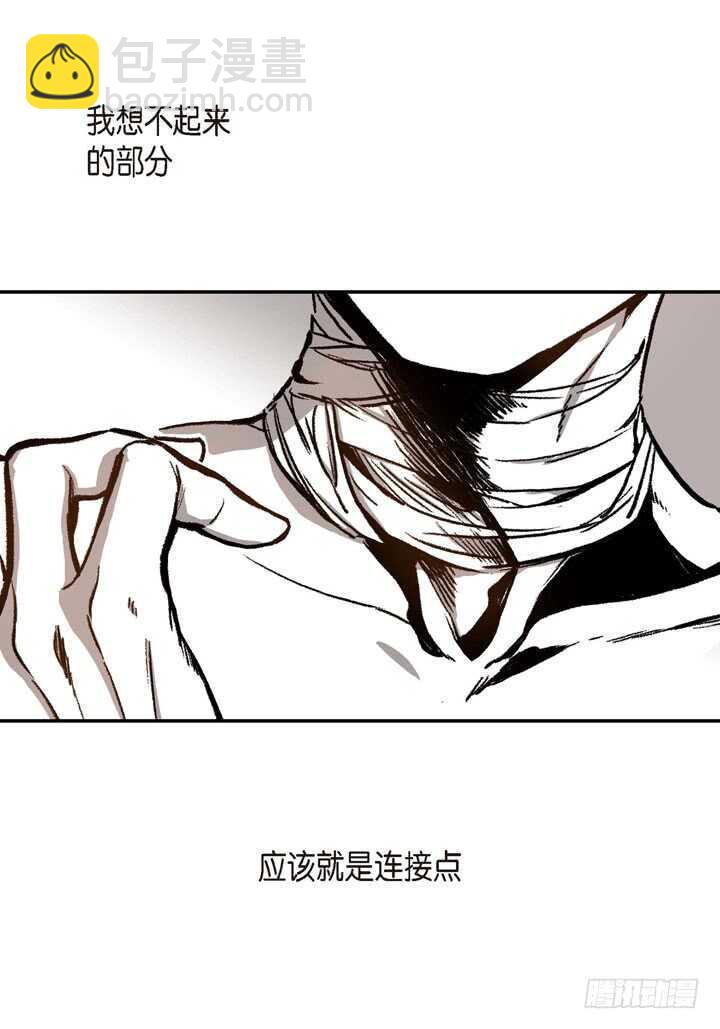 17.那到底为什么(1/2)-第17话