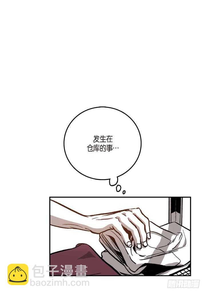 17.那到底为什么(1/2)-第17话