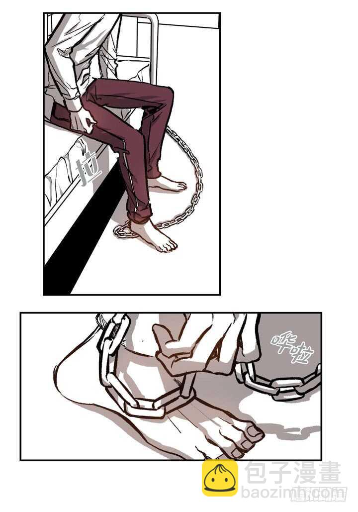 17.那到底为什么(1/2)-第17话