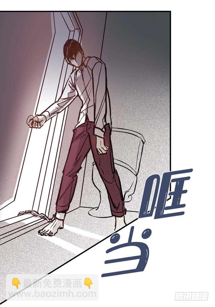 17.那到底为什么(1/2)-第17话