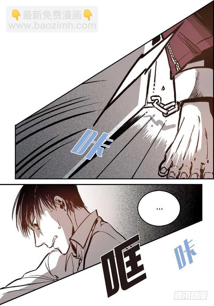 17.那到底为什么(1/2)-第17话