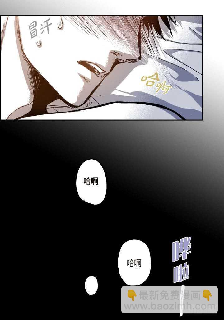 17.那到底为什么(1/2)-第17话