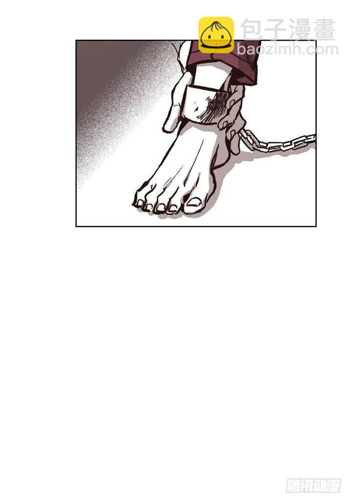 19.利用那个(1/2)-第19话