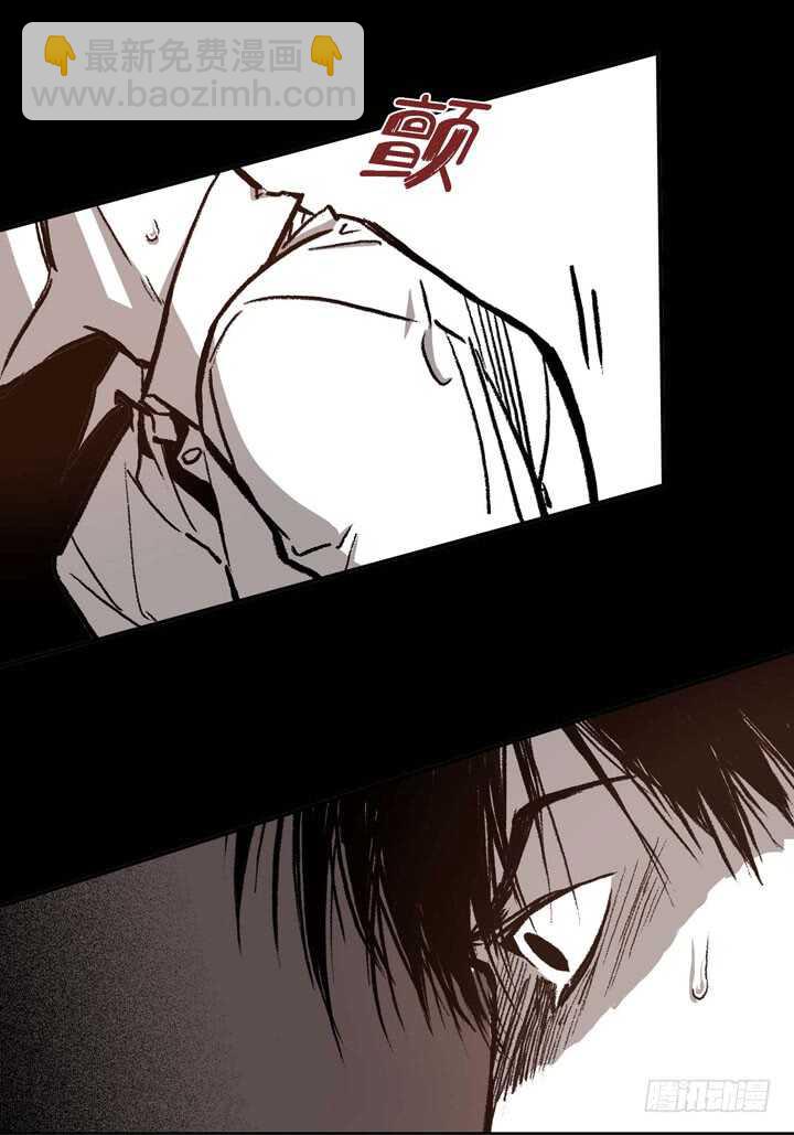 19.利用那个(1/2)-第19话