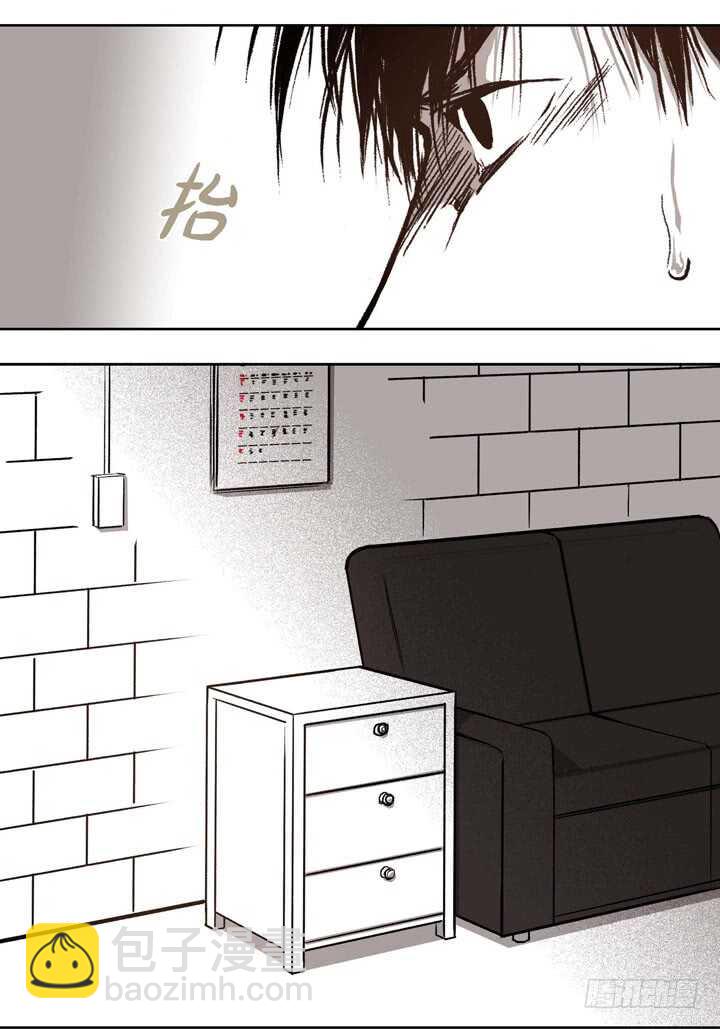 19.利用那个(1/2)-第19话