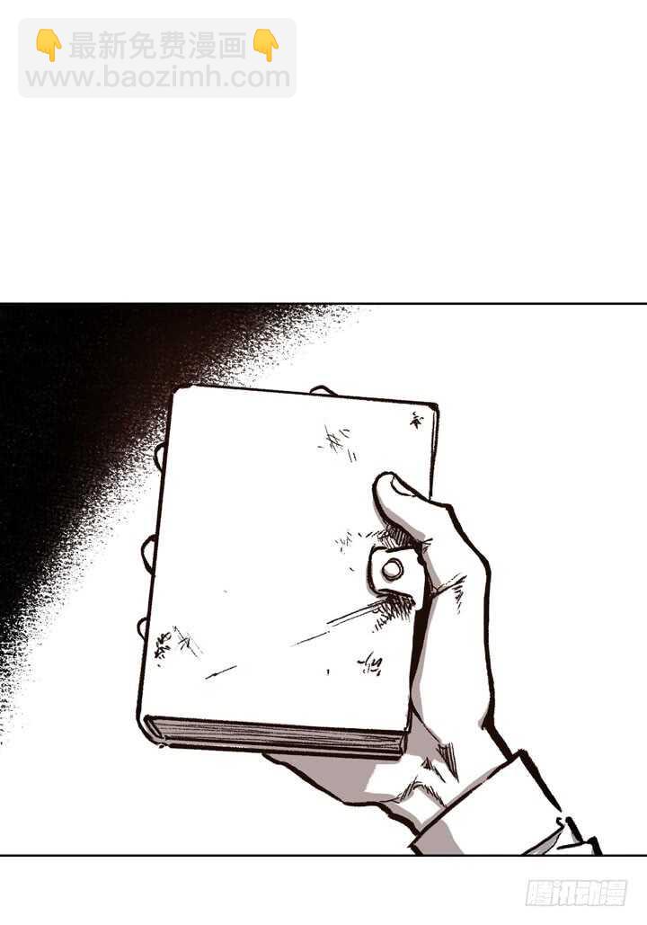 19.利用那个(1/2)-第19话