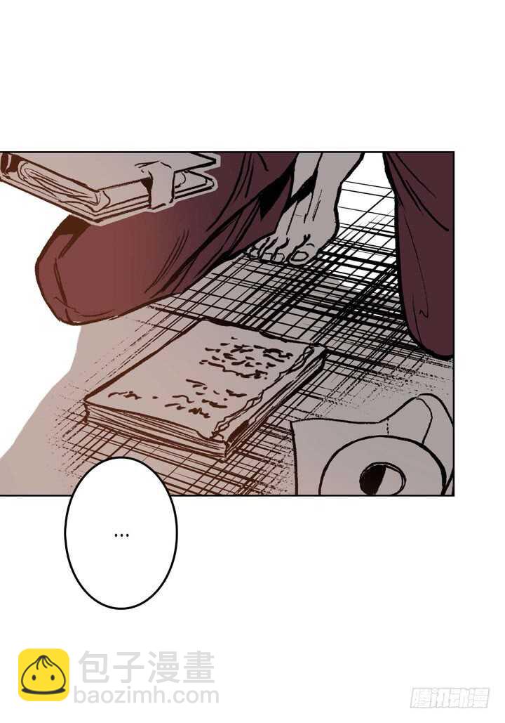 19.利用那个(1/2)-第19话