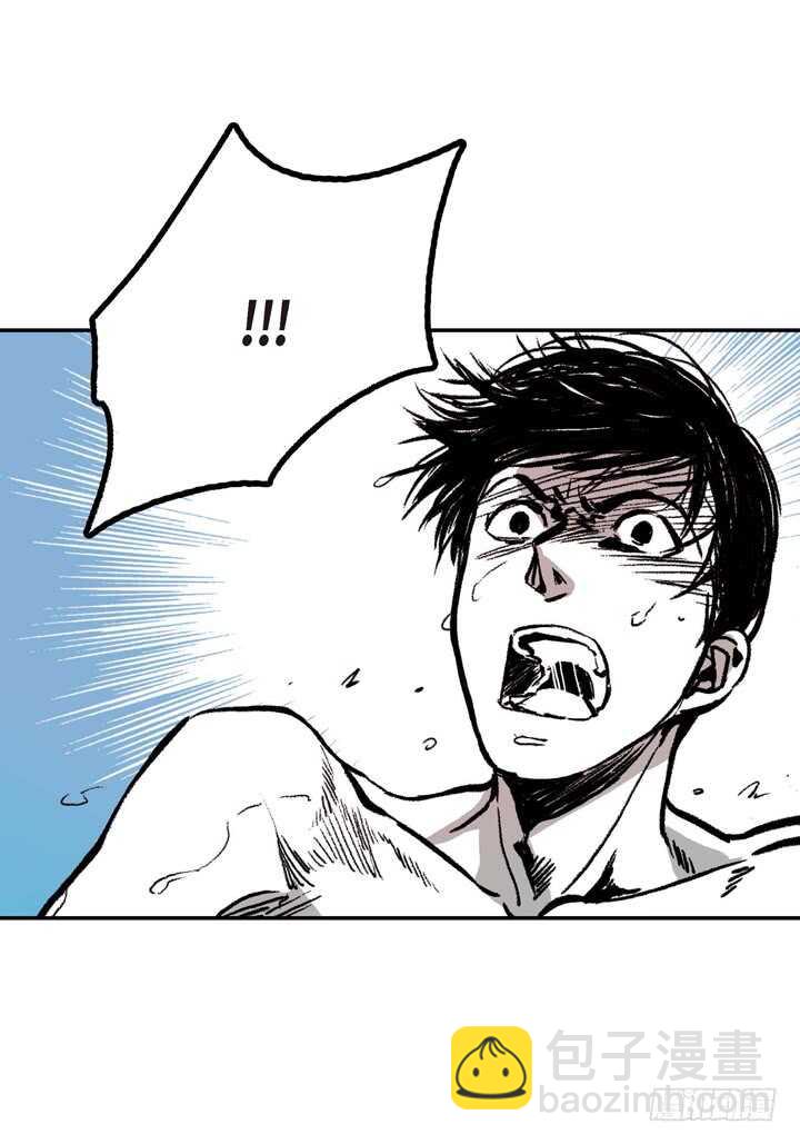 3.为什么这么对我(1/3)-第3话