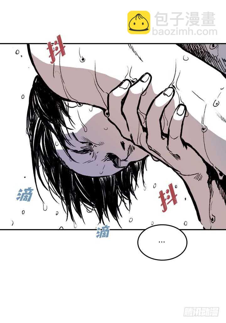 3.为什么这么对我(1/3)-第3话