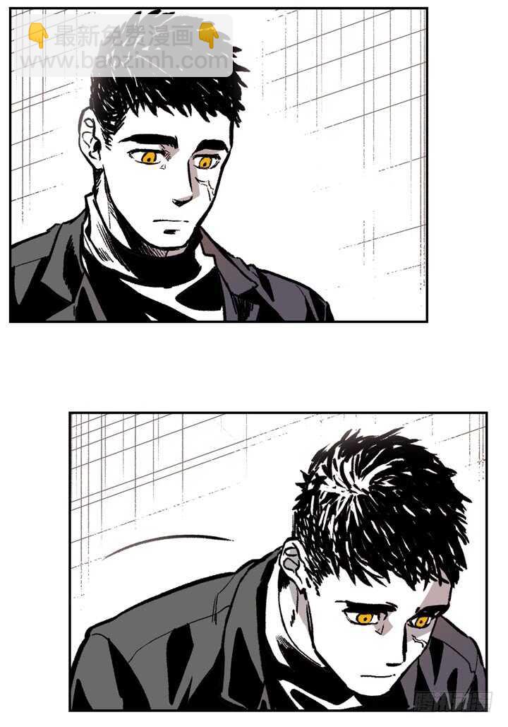 3.为什么这么对我(1/3)-第3话