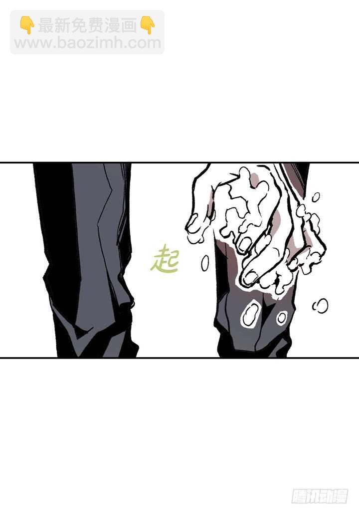 3.为什么这么对我(1/3)-第3话