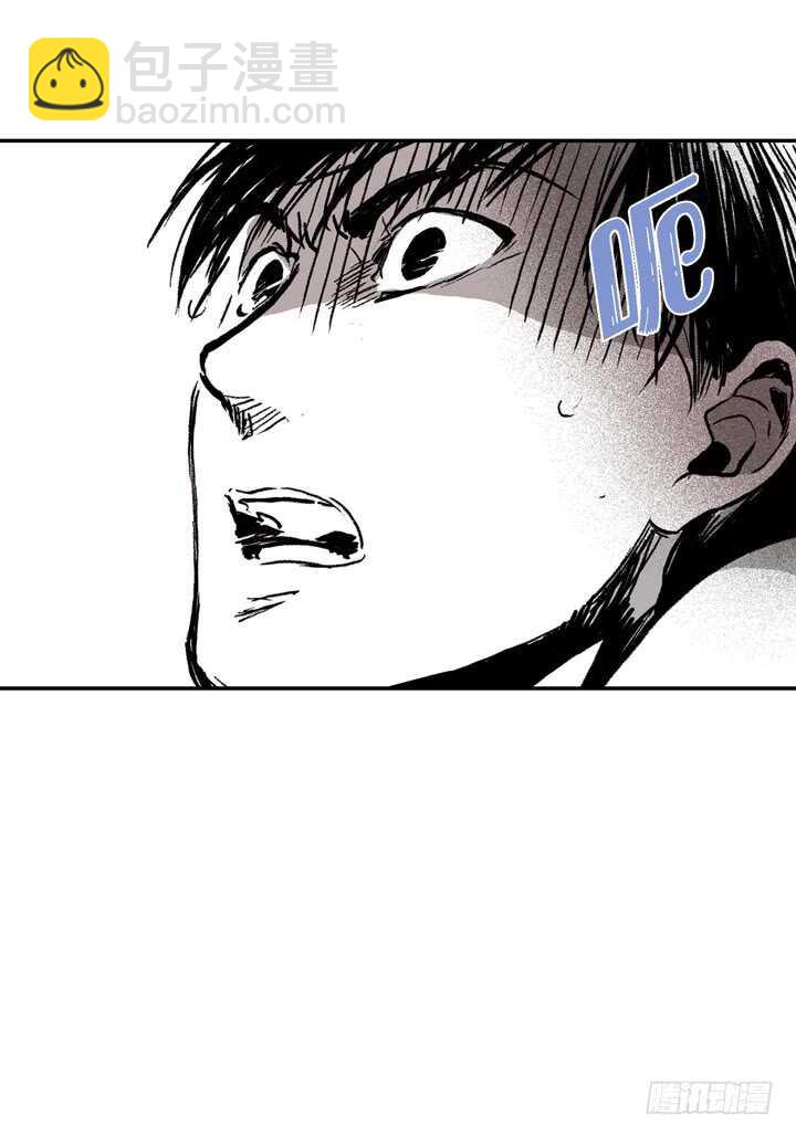 3.为什么这么对我(1/3)-第3话