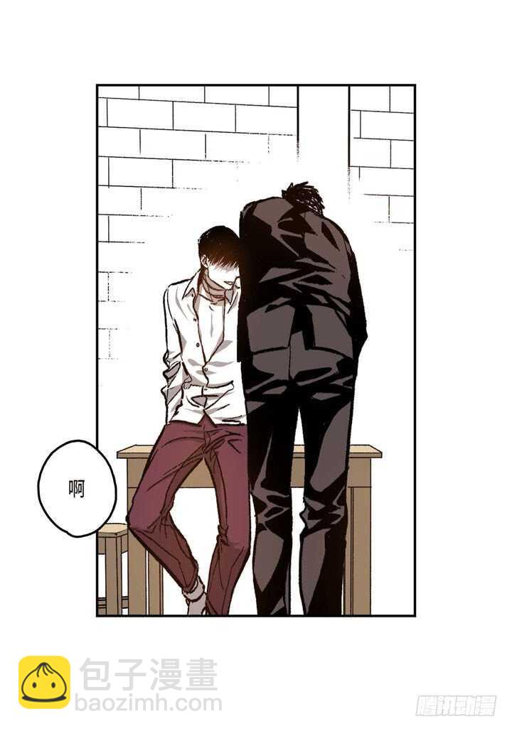 21.好好弄(1/2)-第21话