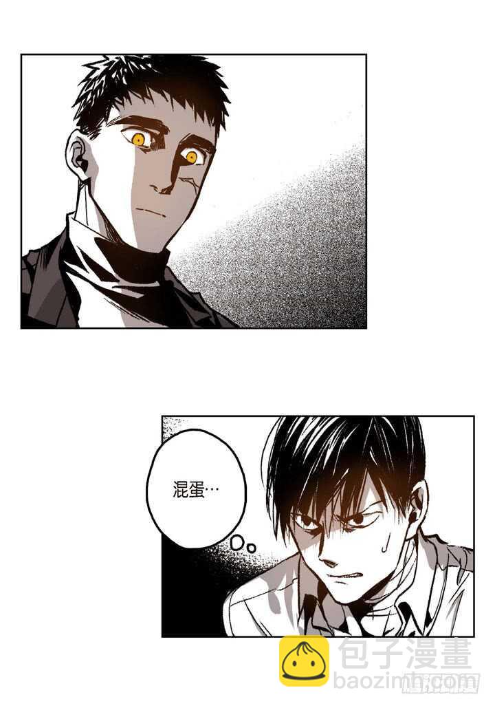 21.好好弄(1/2)-第21话