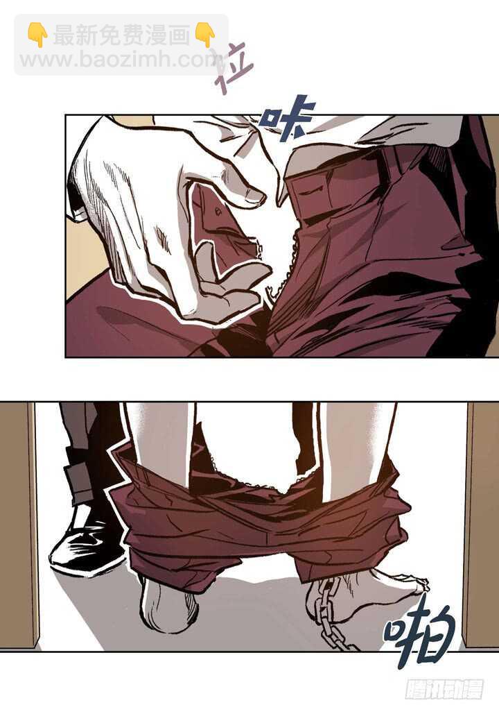 21.好好弄(1/2)-第21话