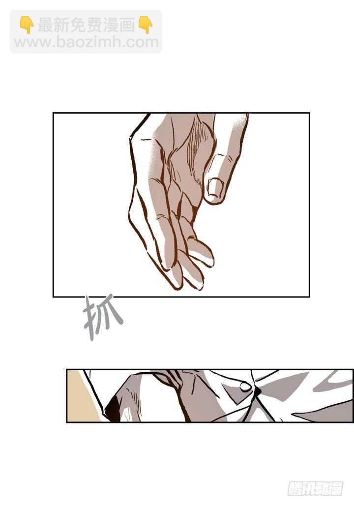 21.好好弄(1/2)-第21话