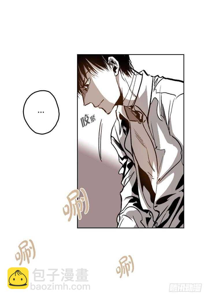 21.好好弄(1/2)-第21话