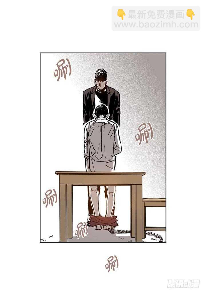 21.好好弄(1/2)-第21话