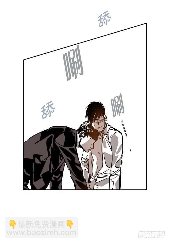 21.好好弄(1/2)-第21话