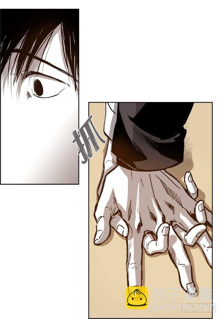 21.好好弄(1/2)-第21话