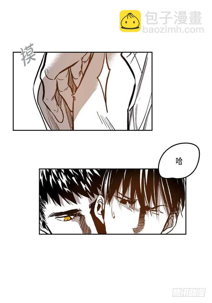 23.怎么办(1/2)-第23话