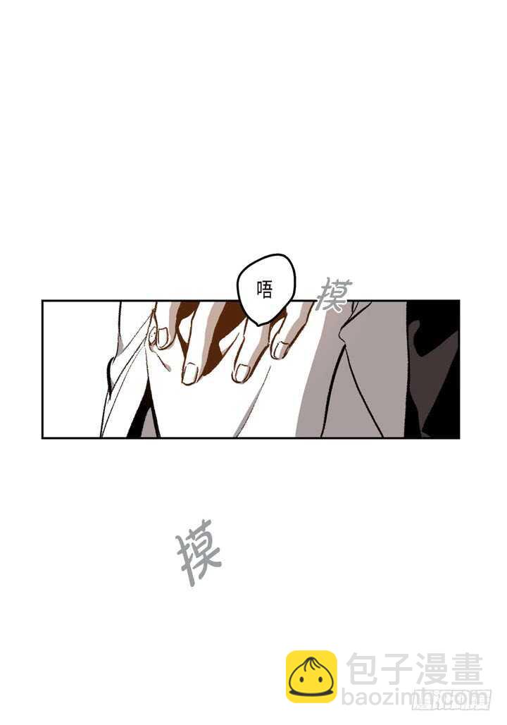 23.怎么办(1/2)-第23话