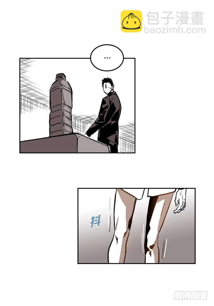 23.怎么办(1/2)-第23话