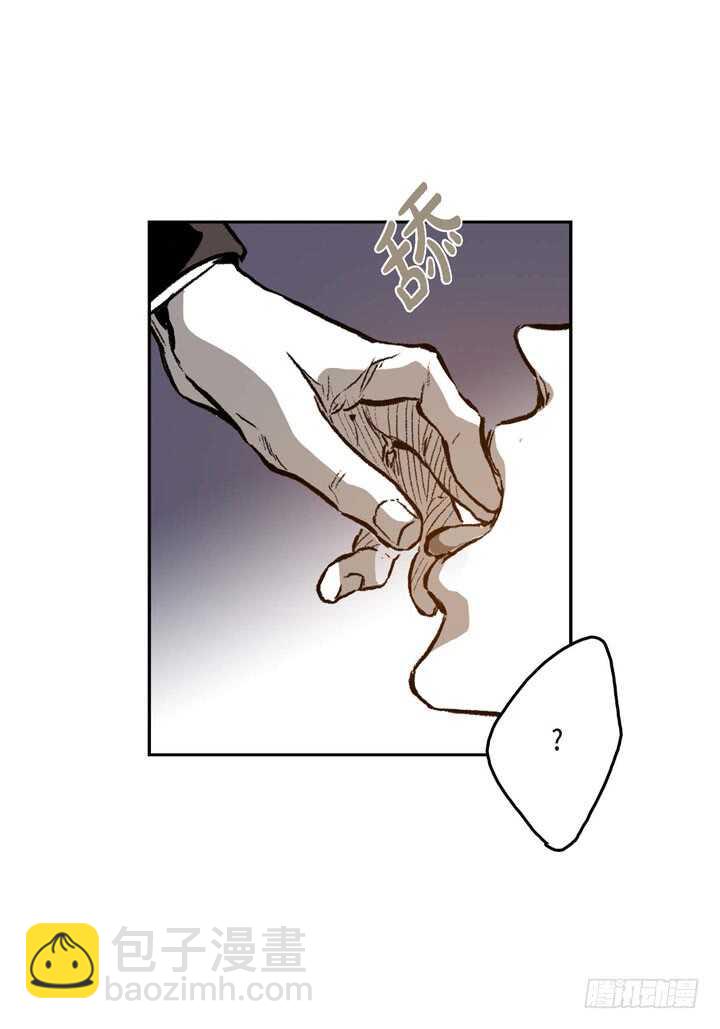 25.报仇的理由(1/2)-第25话