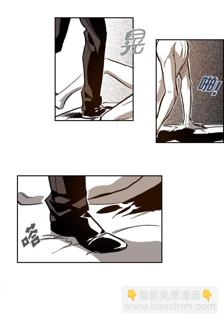 25.报仇的理由(1/2)-第25话