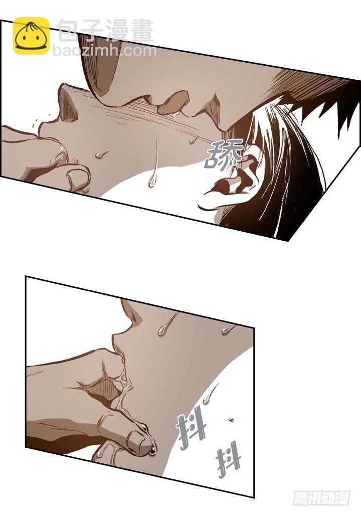 25.报仇的理由(1/2)-第25话