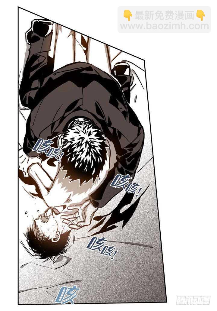 25.报仇的理由(1/2)-第25话