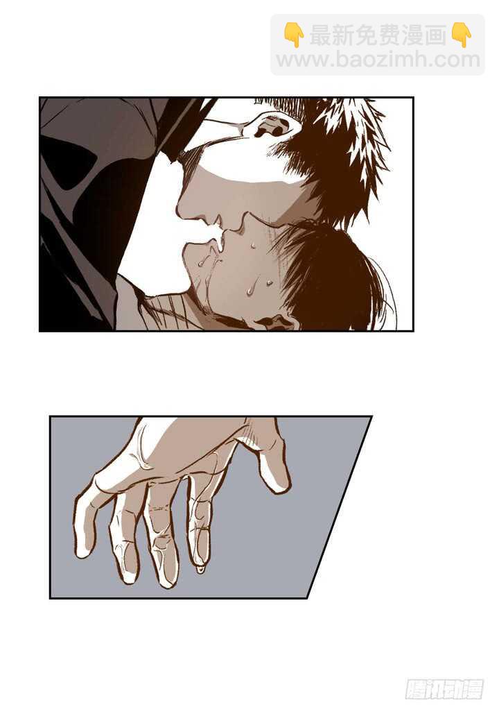 25.报仇的理由(1/2)-第25话