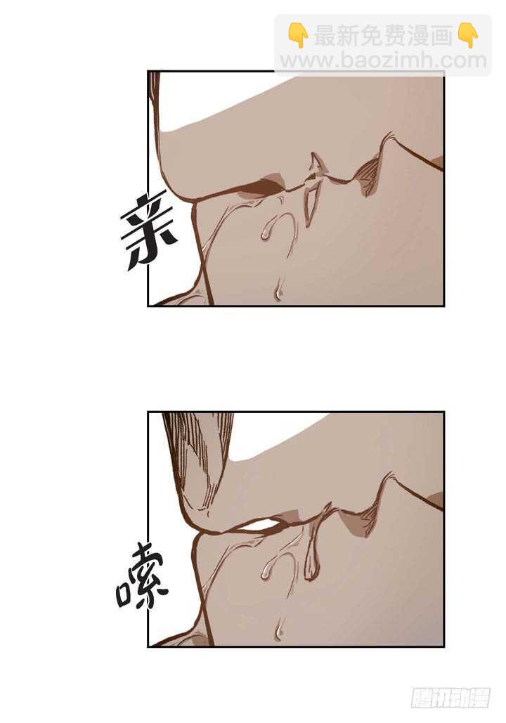 25.报仇的理由(1/2)-第25话