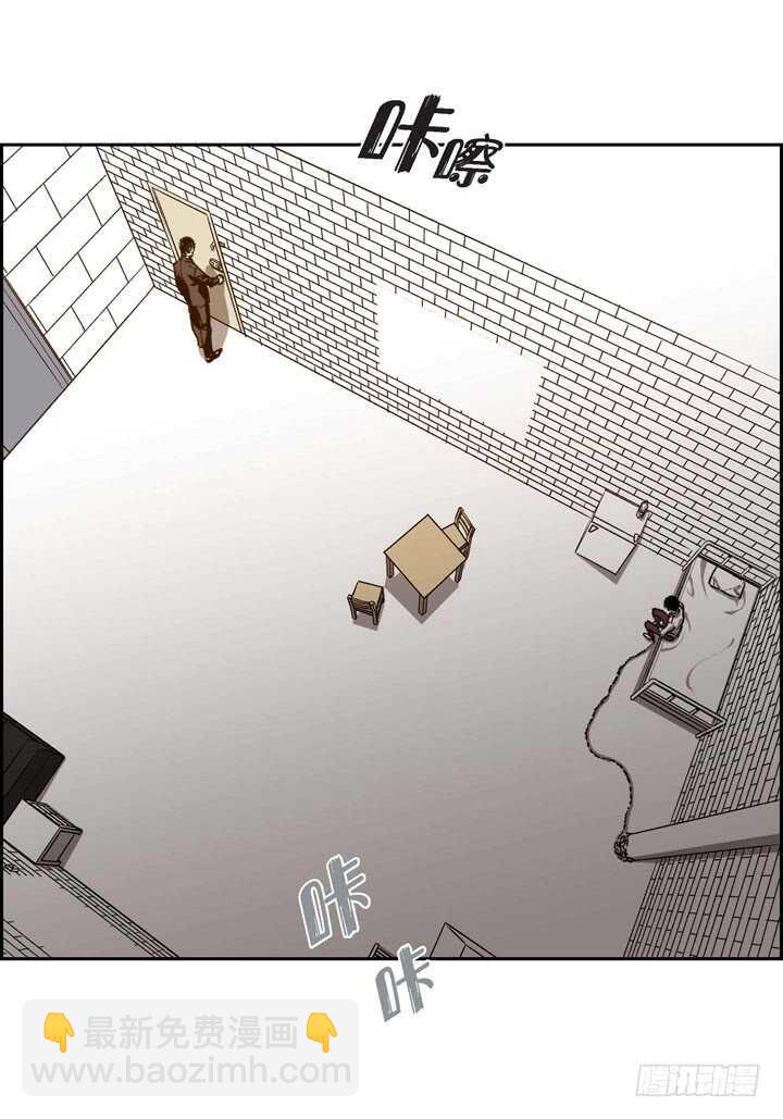 25.报仇的理由(1/2)-第25话