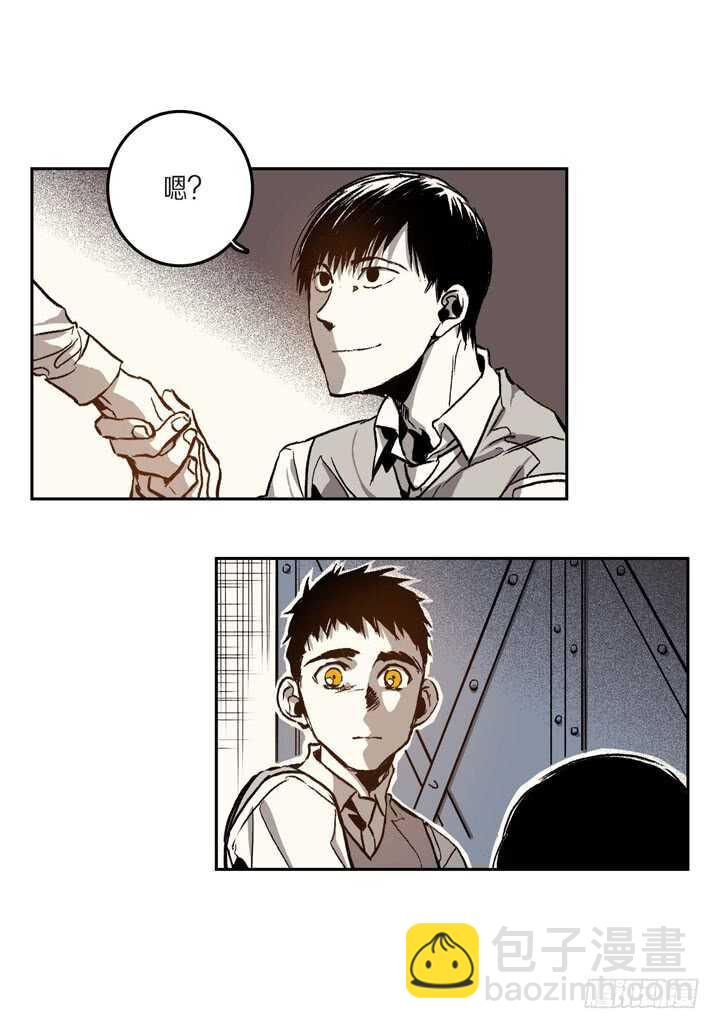 27.我知道(1/2)-第27话