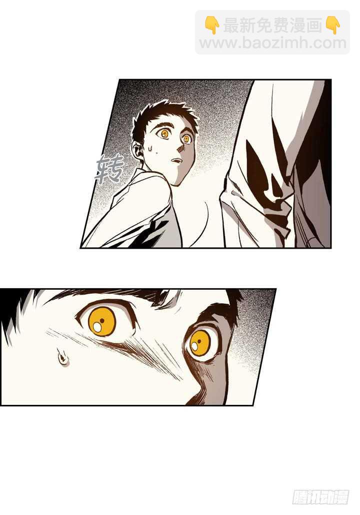 27.我知道(1/2)-第27话