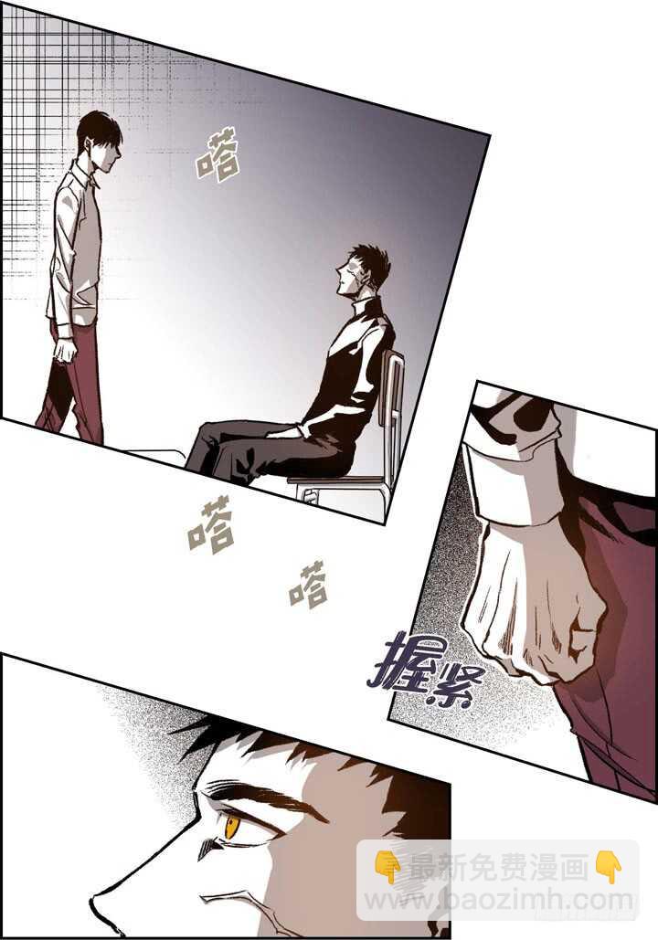 27.我知道(1/2)-第27话