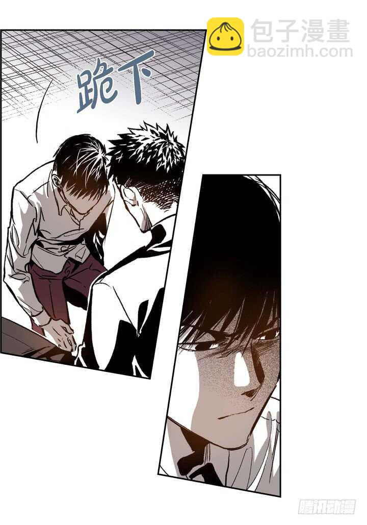 27.我知道(1/2)-第27话