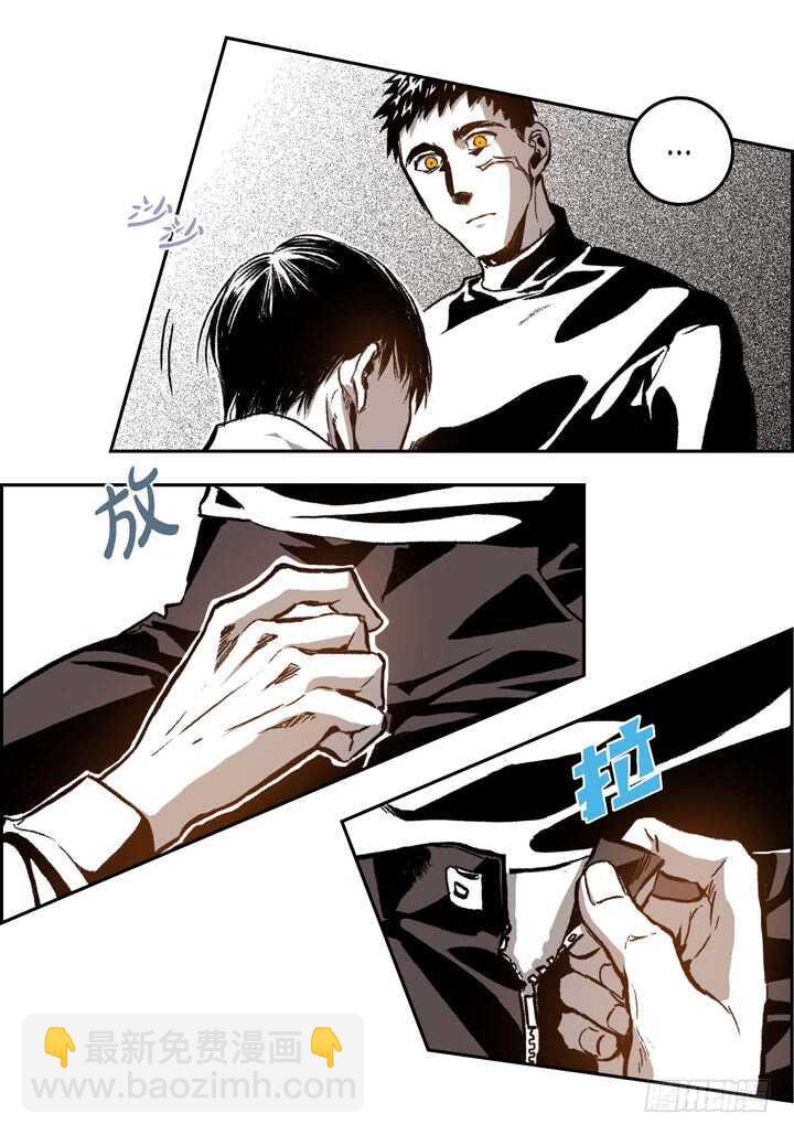 27.我知道(1/2)-第27话