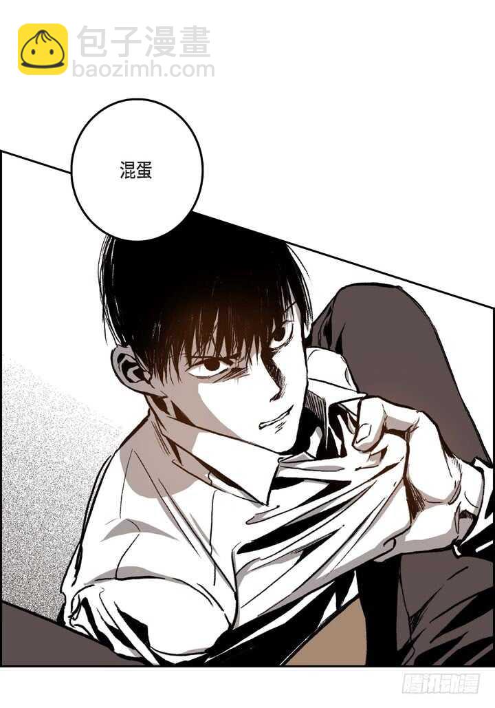 27.我知道(1/2)-第27话