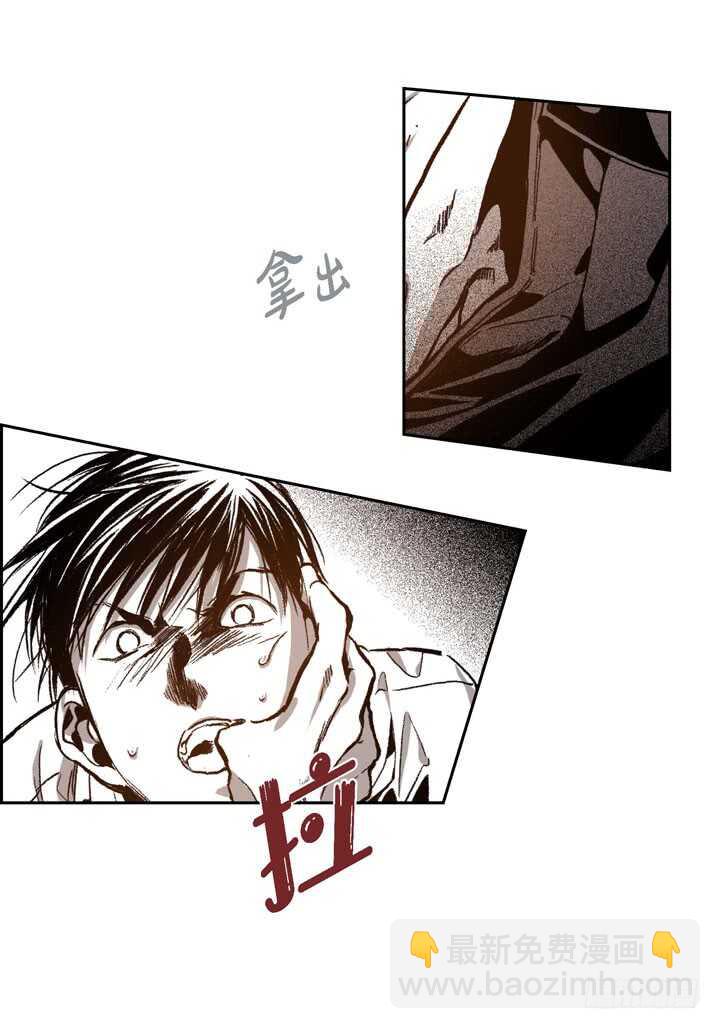 27.我知道(1/2)-第27话