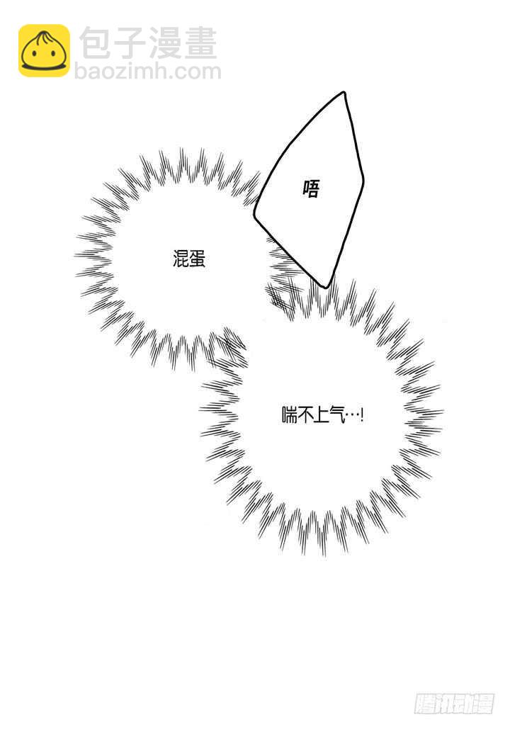 27.我知道(1/2)-第27话