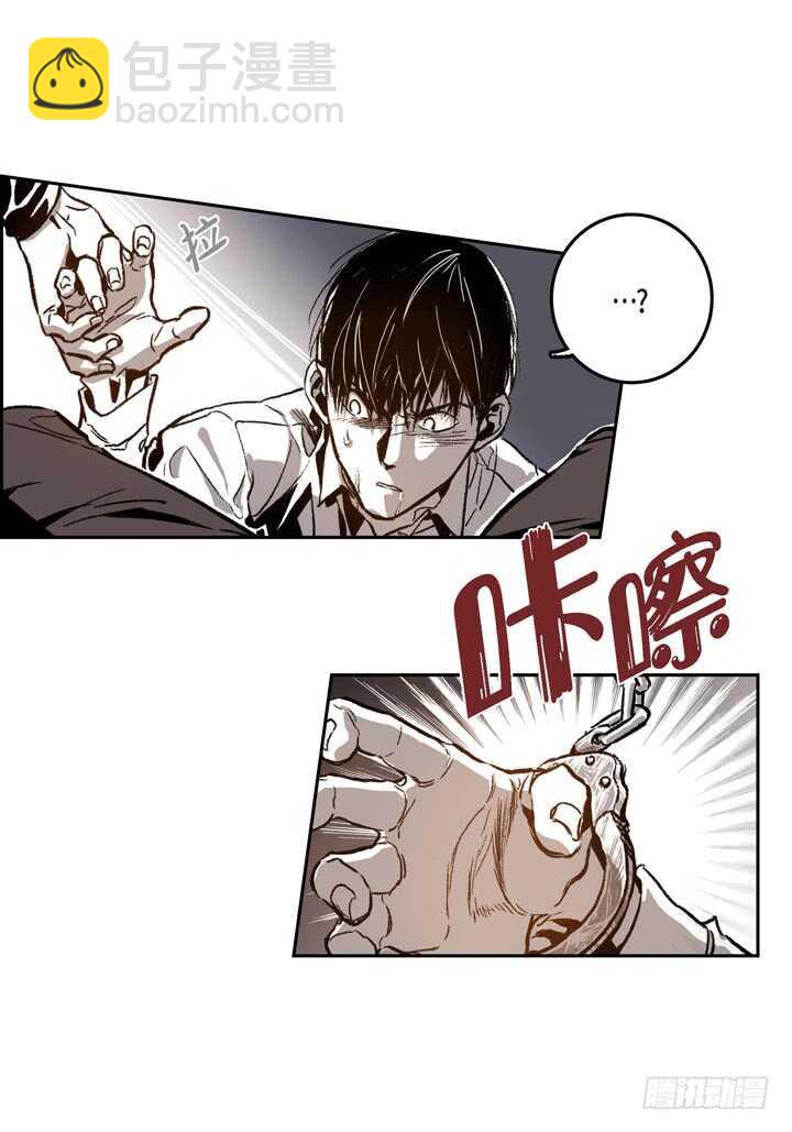 27.我知道(1/2)-第27话