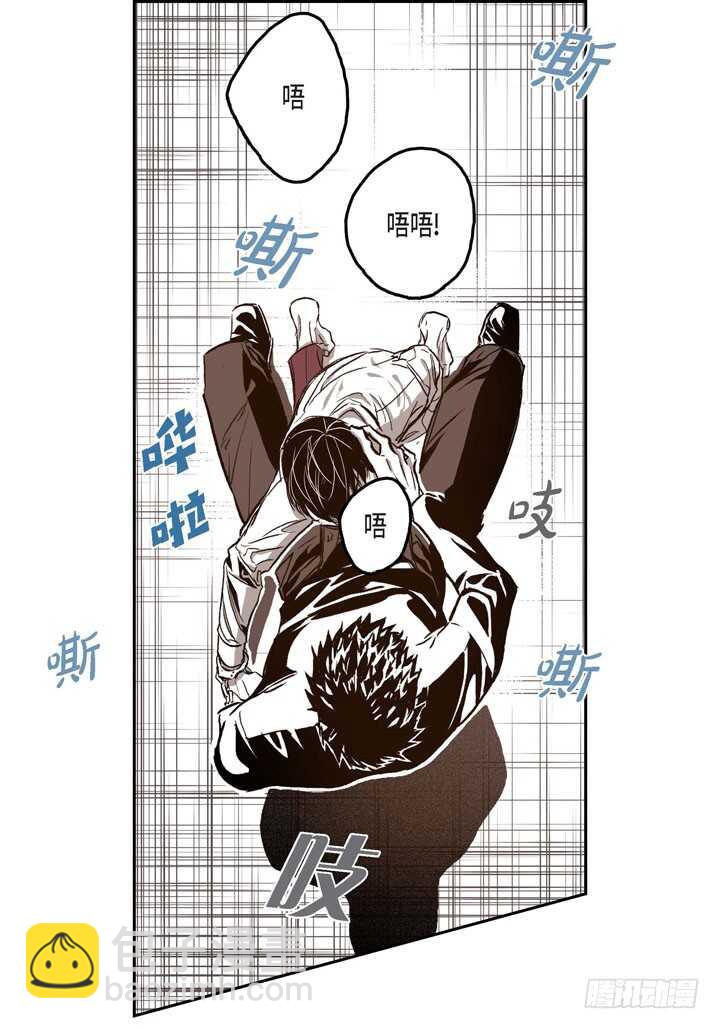 27.我知道(1/2)-第27话