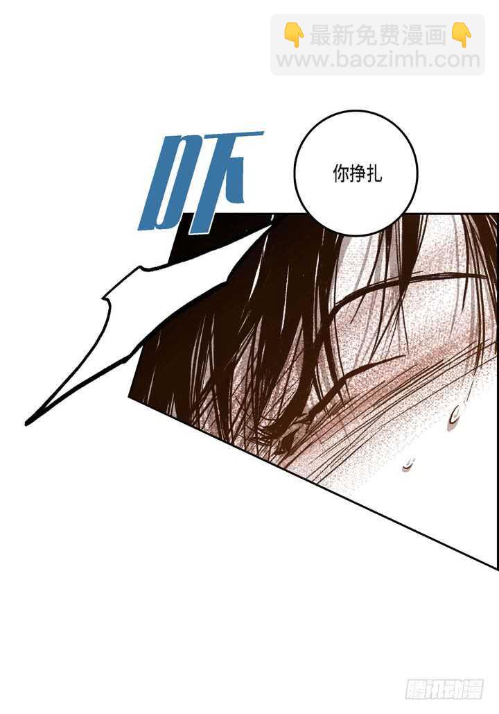 27.我知道(1/2)-第27话