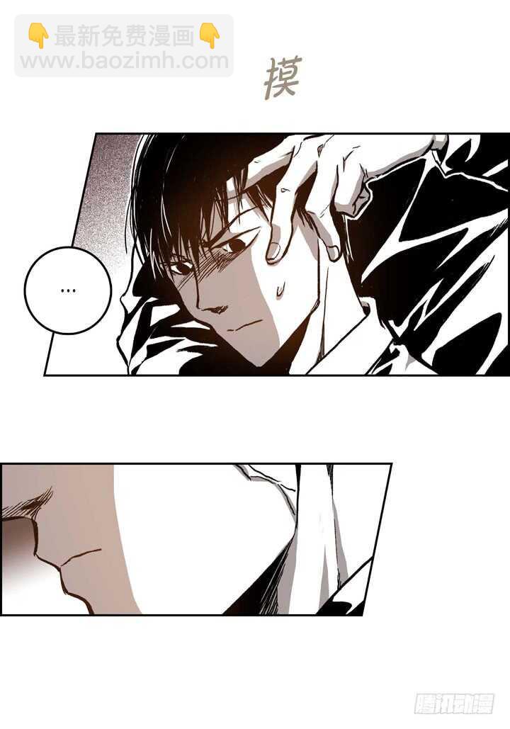 27.我知道(1/2)-第27话