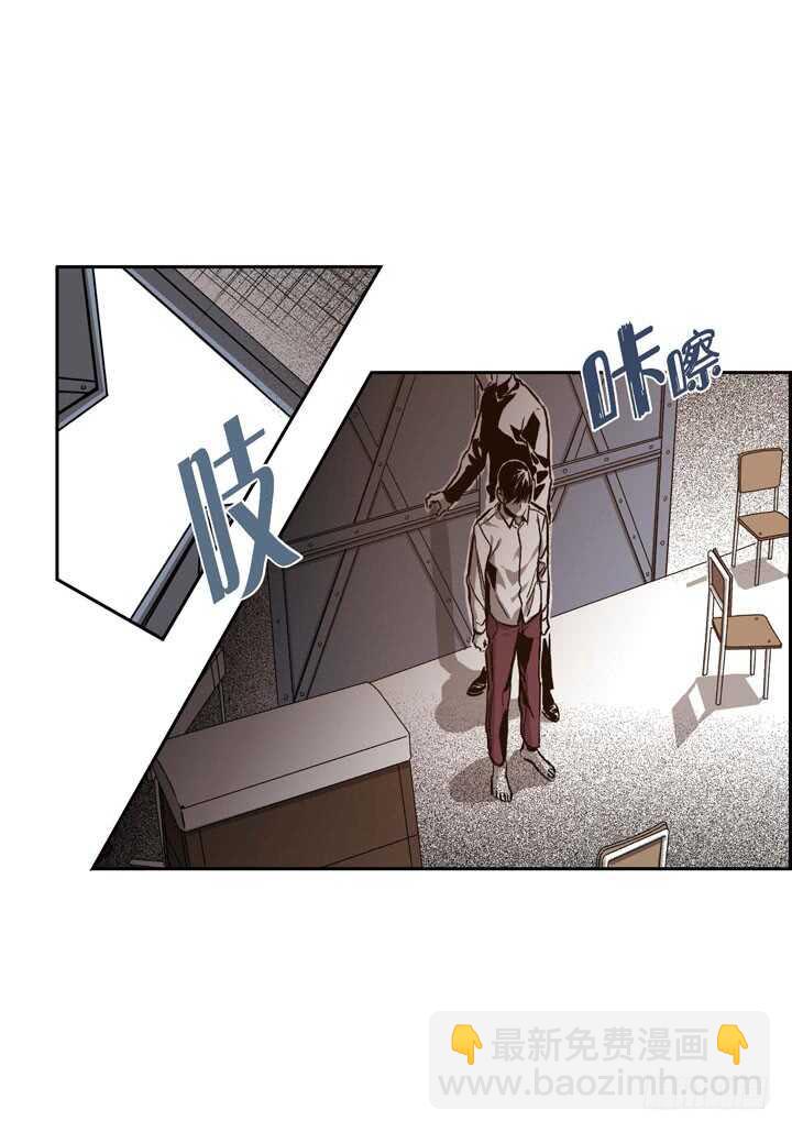 27.我知道(1/2)-第27话